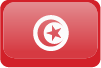How to say hello in Tunisian Arabic
